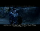 Neverwinternights2ちょっと14『ボーンナッシャー』_1.mp4