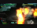 バルドスカイゼロ2 ミッションモード50 ベリーハード