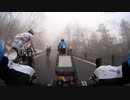 ロードバイク初心者だってヒルクライムしたい！2014ツールド草津その１