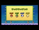 【実況】助け合い精神を育む人達 part12【NewスーパーマリオブラザーズWii】