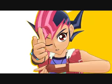 遊戯王mmd ミス モノクロームed曲を遊馬先生に ニコニコ動画
