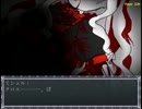 【呪いなんて】実況、クロエのレクイエム【知るか！】Bad End編