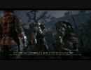 （紹介実況） "Of Orcs And Men" Part5