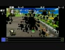 【ジョリーン】2014/04/20【マリカ】世界１位狙う枠【Wii】Part2