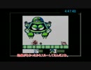 [ゆっくり実況プレイ]徹夜でロックマンワールド３を攻略 最終回