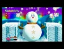 2Dゲーム苦手な俺が星のカービィWii実況プレイpart12
