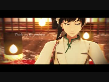 【MMD鬼徹】 白澤さまと嘘と数式 【神獣】