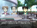 【黒バスDX】World End Juvenile　Part.5