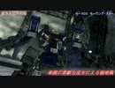 [東方ACVD]楽園の素敵な巫女による領地戦 67