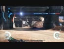 [DUST514]ゆっくり実況プレイpart3「アサルトレール、サブマシ」
