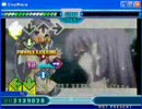 ステップマニアをプレイしてみた～メグメル　鬼～