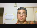 小決断２９５  特撮の神様.mp4