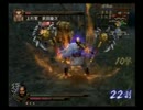 戦国無双2猛将伝　コンボ集その4