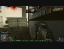 [ゆっくり実況]BF4の武器なんて、もう何でもいいよ・・・　5戦目