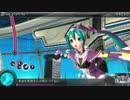 【DIVA-F2nd】クーナのPVをパワーアップしたエディットで遊ぶ【PSO2】