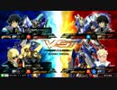 [EXVSMB]奇跡の 百式　舞う part336[怒れる瞳]