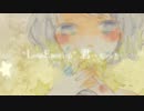 【初音ミク】 Emotion【オリジナル】