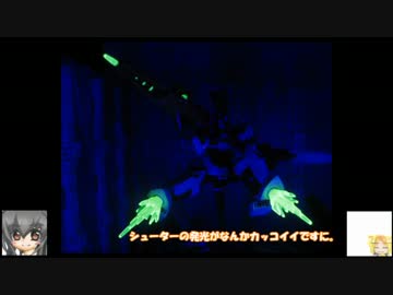 LBX HFアキレス・ディード　ゆっくりプラモ動画