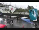 第7回 南紀海彩まつり 祭遊旗 02.mp4