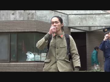 【2014/4/20】支那朝鮮のいない大東亜共栄圏実現・国民大行進！１