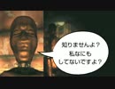 マネキンに追われる動画 【ホラー実況】 Kraven Manor Part01