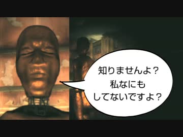 マネキンに追われる動画 【ホラー実況】 Kraven Manor Part01