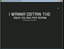 I wanna Obtain the Aqua Voluns Per Aerum 完全版