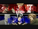 濃縮キャラのクトゥルフ神話TRPG【第16話　-後編-】