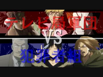 濃縮キャラのクトゥルフ神話TRPG【第16話　-後編-】