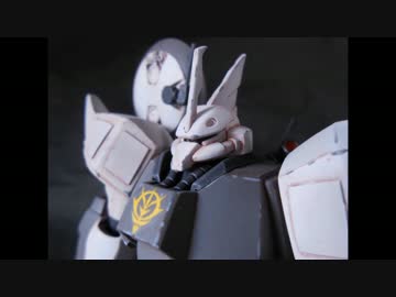 ゲルググＪを偵察機っぽく作ってみた