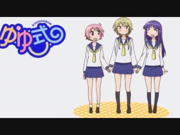 セツナイロ （ゆゆ式　イメージソング 歌詞付きver.）