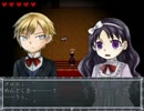 【クロエのレクイエム】色々と初めて尽くし実況　part8