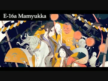百鬼夜行草子-2014年春M3新譜-