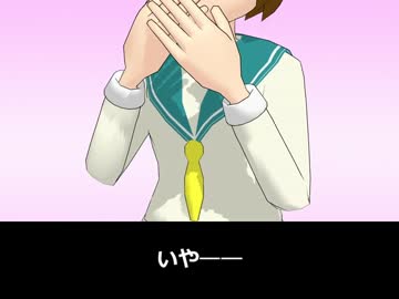 【OMF4】あのモデル作成中【CM】【MMD艦これ】