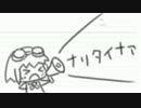 ボカロオリジナル『なりたいなぁ』を歌ってみた