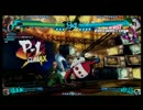 4月5日　P4U2　大阪梅田対戦会　Part6
