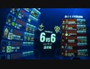 4/16_②【アカン佐官】ニューヤーク/トリントン【アルカリスト】