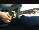 GOLD　ソロだけ弾いてみた