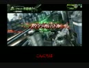 【ボーダーブレイク】ガチムチ剣士の日常18【SR02】