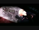 【APヘタリアMMD】えくすぷろいせん