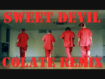 【SLH】Sweet Devil (colate remix)を踊ってみた【オリジナル振付】