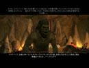 Neverwinternights2ちょっと15『ログラム』