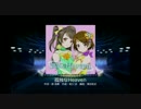 ラブライブ！スクールアイドルフェスティバル - 孤独なHeaven(HARD)