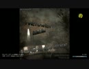 LEFT4DEAD2 アドオンマップ　Firetower Trail(2.65)をプレイ1/5