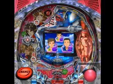 【永井先生】Pミタ『CR蒼穹のファフナー』（2014/04/21）