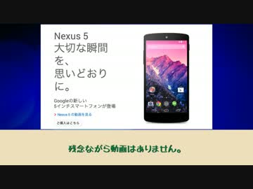 e-amusement に、専用PASS以外で接続してみよう