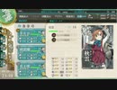【艦これ】超早口超滑舌悪の挑戦６【実況】