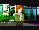 青春を取り戻すべく【ときめきメモリアル4】を実況プレイ　part11