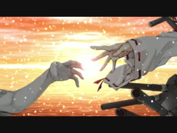 【艦これ】どんな明日が欲しかったんだろう【MAD】一周年記念