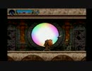 【ゆっくり実況霊夢編】フランの悪魔城ドラキュラX月下の夜想曲【part2】